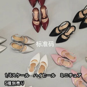 yCDToyszCD089-6 A/B/C/D/E Cross Strap High Heels Thin Heels Sexy Strapless Sandals h[pnCq[ 1/6XP[ pV[Y