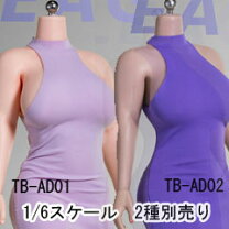 楽天市場】1 6 ドール tbleagueの通販