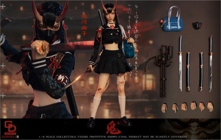 楽天市場】【GDTOYS】GD97011B 1/6 GHOST GIRL 第二弾 鬼姫 ゴースト 