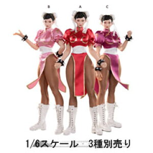 �y���� STAR MAN�zMS-015A/B/C ���i���� 1/6�X�P�[���V�[�����X�{�f�B �����t�B�M���A