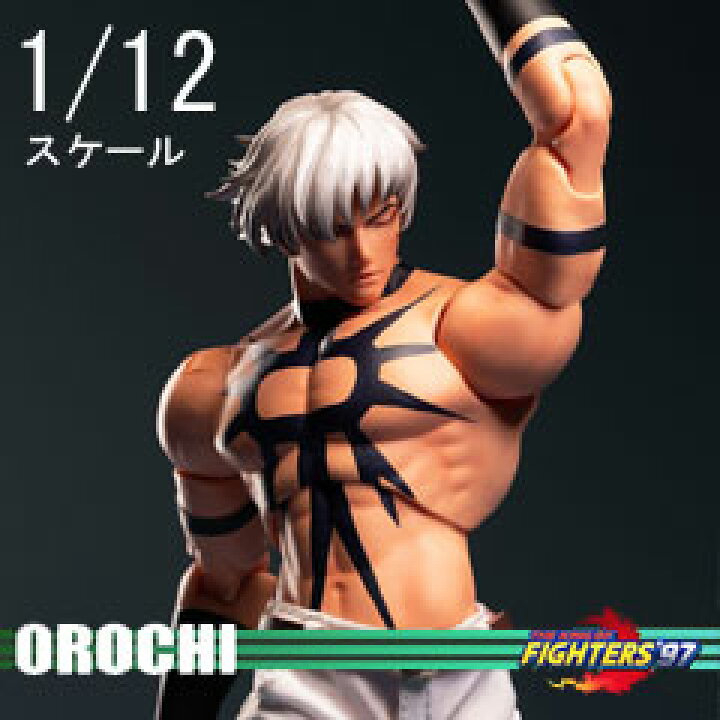 楽天市場】【Tunshi Studio】TS-015 SNK THE KING OF FIGHTERS 