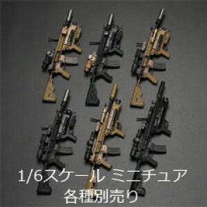 �yEASY&SIMPLE�z06047 Special Forces Weapon Set G 1/6�X�P�[�� HK416�A�T���g���C�t��&�O���l�[�h�����`���[ �Z�b�g