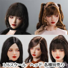 楽天市場】【TBLeague】TBリーグ PL2020-173C 1/6 Knight of Fire 