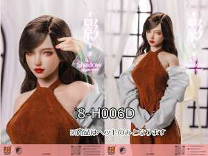 �yi8TOYS�zi8-H006 A B C D E The Shadow of Your Heart �e �ዅ�� 1/6�X�P�[�� �A�� �����w�b�h