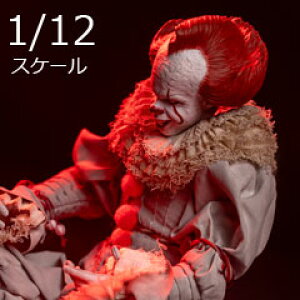 �yPLAY ONE TWELVE�zPOT-0005 1/12 Red Hair Clown ���b�h�w�A�N���E�� �s�G�� 1/12�X�P�[���t�B�M���A