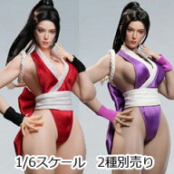 【Mojoy】MJ-CF01H / MJ-CF02H 女性 和風 格闘スタイル 1/6スケール シームレス女性ボディ デッサン人形 …