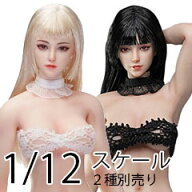 【TBLeague】1/12scale female seamless body with metal skeleton TB-DD01XS (H) / TB-DD02XS (H) TBリ…