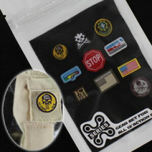 yX-serieszSoldier Emblem Wappen for all 12'' action figure 1/6XP[ by Zbg