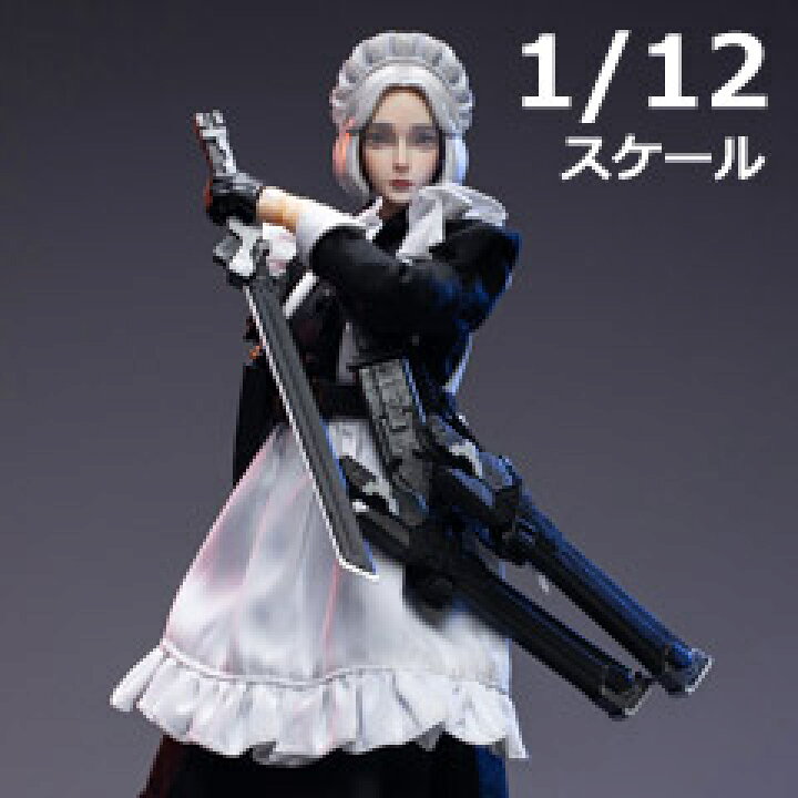 楽天市場】【JOYTOY】JT3273 LEVEL NINE 1/12 FRONTLINE CHAOS HANA 