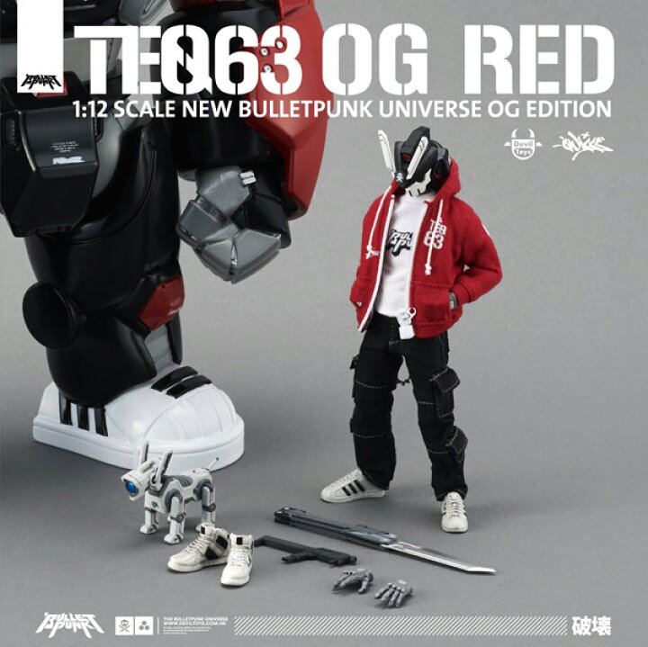 楽天市場】【Quiccs X Devil Toys】NB003 1:12 NEW BULLETPUNK 