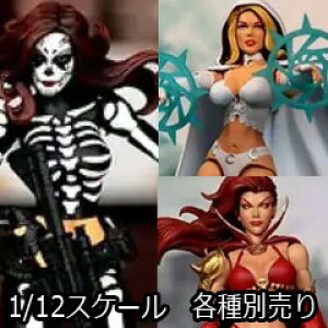 yExecutive Replicasz1/12 LA MUERTA (ER-LC-LM)/CHAOTICA (ER-LC-CHA)/LADY SATANUS (ER-LC-LS) 1/12XP[ ANVtBMA eʔ