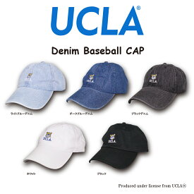 送料無料 UCLA(ユーシーエルエー） キャップ デニム ベースボールキャップ　BBCAP 帽子 クマ刺繍　フリーサイズ