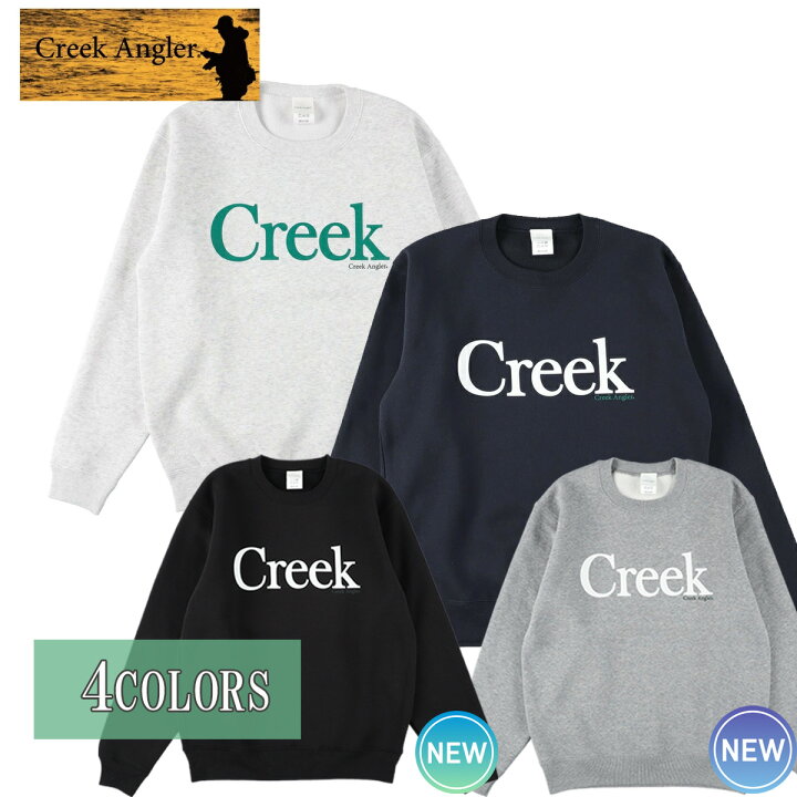 楽天市場】送料無料 CREEK ANGLER （クリークアングラー） トレーナー  