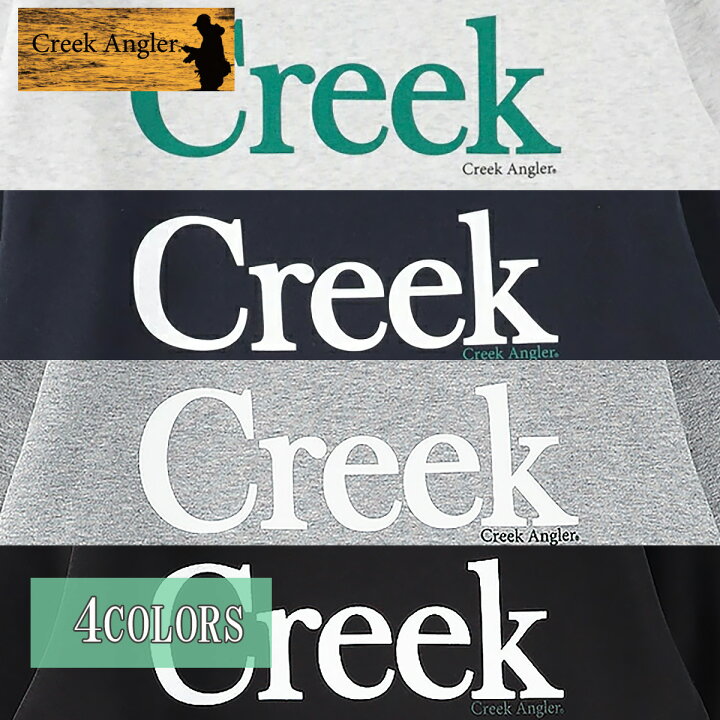 楽天市場】送料無料 CREEK ANGLER （クリークアングラー） トレーナー  