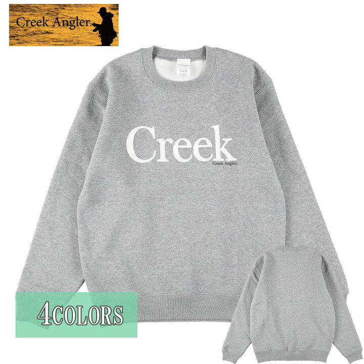 楽天市場】送料無料 CREEK ANGLER （クリークアングラー） トレーナー  