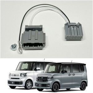 [UC PRODUCE]N-BOX JF5/6�p�e���r�L�����Z���[/�i�r�L�����Z���[