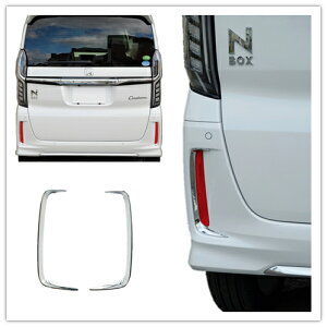 [UC PRODUCE]N-BOXJX^ 2020/12`^pJF3/JF4 tN^[K[jbV bL Aop[