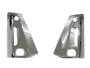 [UC PRODUCE]�V�^���[�~�[/�g�[�� �J�X�^�� �W���X�e�B �t�H�O�K�[�j�b�V���J�o�[