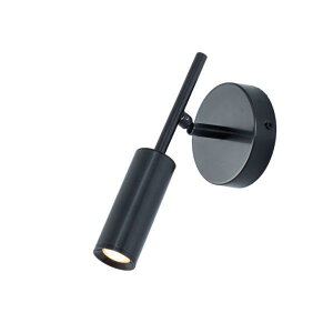 【最大300円クーポンあり】ブラケットライト LED一体型 照明 ウォールライト 角度調整 壁掛け照明 真鍮 鉄 調色 ウォールランプ ライト ブラック ゴールド ホワイト 室内照明 間接照明 寝室