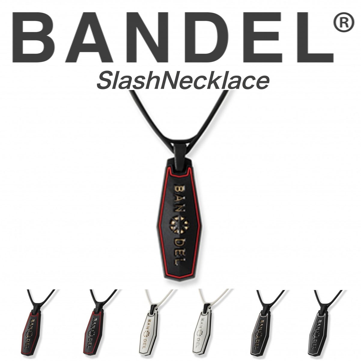 日本正規代理店品 BANDEL正規販売店 誕生日 お祝い BANDEL Slash Necklace コレクションライン スラッシュネックレス 正規品 バンデル