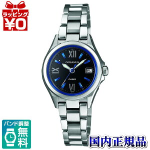OCW-70J-1AJF CASIO �J�V�I �I�V�A�i�X OCEANUS �d�g�\�[���[ MADE IN JAPAN �d�g�\�[���[ ���f�B�[�X �r���v �������K�i �������� ������� ���킢�� �u�����h