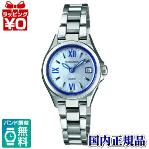 OCW-70PJ-7AJF CASIO OCEANUS JVI IVAiX oceanus  v[g uh