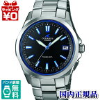 【2,000円OFFクーポン利用で】OCW-S100-1AJF CASIO カシオ オシアナス OCEANUS MADE IN JAPAN 電波ソーラー 腕時計 メンズ 送料無料 プレゼント ブランド