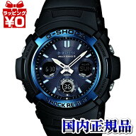 G-SHOCK 電波 ソーラー 電波時計 マルチバンド6 AWG-M100A-1AJF CASIO カシオ G-SHOCK 青 ブルー ジーシ…