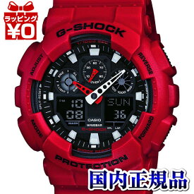 【2,000円OFFクーポン利用で】GA-100B-4AJF CASIO カシオ G-SHOCK ジーショック gshock　Gショック プレゼント アスレジャー ブランド