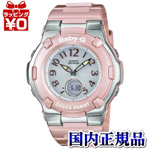 y10OFFN[|pŁzBGA-1100-4BJF CASIO JVI Baby-G xCr[W[ xr[W[  v[g AXW[ uh
