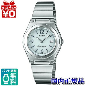 LWQ-10DJ-7A1JF CASIO �J�V�I WAVE CEPTOR �������� �v���[���g �u�����h