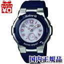 BGA-1100-2BJF CASIO カシオ Baby-G ベイビージー ベビージー BABY−G レディース 腕時計 ソーラー電波時計 BABY−G 電波ソ...