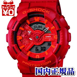 y2,000~OFFN[|{Xܓ3_10{A2_ł5{zGA-110AC-4AJF CASIO JVI G-SHOCK  bh W[VbN gshock@GVbN  v[g AXW[ uh