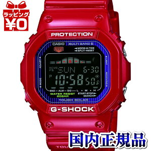 y2,000~OFFN[|{Xܓ3_10{A2_ł5{zGWX-5600C-4JF CASIO JVI  bh G-LIDE W[Ch dg\[[ ^ChOt  v[g uh