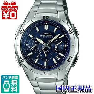 WVQ-M410DE-2A2JF@WAVE CEPTOR CASIO JVI  v[g uh