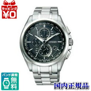 AebT AT8040-57E CITIZEN V`Y ATTESA AebT GRhCu \[[ dgv Y rv _CNgtCg NmOtyKizattesa  v[g tH[} uh