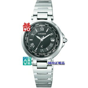 �y�G���g���[��5�{�{2,000�~OFF�z�V�`�Y�� �N���X�V�[ EC1010-57F CITIZEN �V�`�Y�� XC �N���X�V�[ xc�N���X�V�[ MADE IN JAPAN �������� �v���[���g �t�H�[�}�� �u�����h