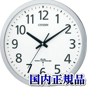 �y10��OFF�N�[�|�����p�Łz�X�y�C�V�[M462 CITIZEN �V�`�Y�� 8MY462-019 �|�����v �������K�i ���v �̔� ��� �v���[���g �t�H�[�}�� �u�����h
