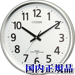 y2,000~OFFN[|pŁzpEF[uM475 CITIZEN V`Y 8MY475-019 |v Ki v ̔  v[g tH[} uh