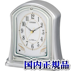 y2,000~OFFN[|pŁzph[R694 CITIZEN V`Y 4RY694-019 |v Ki v ̔  v[g tH[} uh