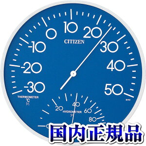 TM-108 CITIZEN V`Y 9CZ056-004 uv Ki v ̔  v[g tH[} uh