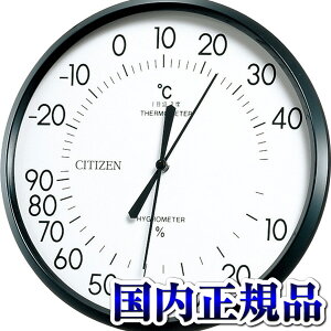 y2,000~OFFN[|{Xܓ3_10{A2_ł5{zTM-42 CITIZEN V`Y 9CZ013-003 uv Ki v ̔  v[g tH[} uh