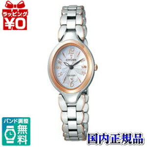 y2,000~OFFN[|pŁzEX2044-54W CITIZEN V`Y EXCEED GNV[h V`YGNV[h MADE IN JAPAN  v[g tH[} uh
