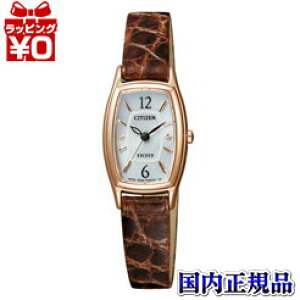 �y�G���g���[��5�{�{2,000�~OFF�zEX2002-03A CITIZEN �V�`�Y�� EXCEED �G�N�V�[�h �V�`�Y���G�N�V�[�h �������� �v���[���g �t�H�[�}�� �u�����h