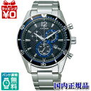 【2,000円OFFクーポン＋店舗内3点で10倍、2点でも5倍】VO10-6741F CITIZEN シチズン COLLECTION シチズンコレクション エコ・ドライブ 腕時計 ★送料無料★国内正規品 ウォッチ WATCH 販売 種類 プレゼント フォーマル ブランド
