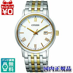 BM6774-51CCITIZENシチズンCOLLECTIONシチズンコレクションエコ・ドライブ腕時計★送料無料★国内正規品ウォッチWATCH販売種類