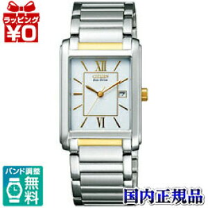 �y�G���g���[5�{�{2,000�~OFF�zFRA59-2432 CITIZEN �V�`�Y�� COLLECTION �V�`�Y���R���N�V���� �G�R�E�h���C�u �r���v �������������������K�i �E�H�b�` WATCH �̔� ��� �v���[���g �t�H�[�}�� �u�����h