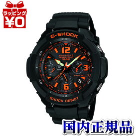 【10％OFFクーポン利用】GW-3000B-1AJF CASIO カシオ G-SHOCK　ジーショック gshock　Gショック MADE IN JAPAN 送料無料 プレゼント アスレジャー ブランド