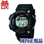 【2,000円OFFクーポンで＋3点で10倍、2点でも5倍】フロッグマン タフソーラー GWF-1000-1JF G－SHOCK CASIO カシオ G-SHOCK　ジーショック gshock　Gショック　G－SHOCK フロッグマン MADE IN JAPAN 国内正規品 ISO規格準拠200m潜水用防水 スクリューバック DLC処理 送料