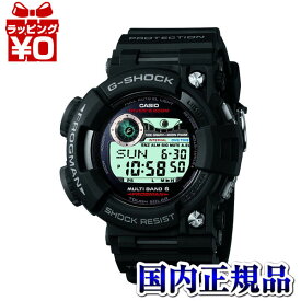 【10％OFFクーポン利用】フロッグマン タフソーラー GWF-1000-1JF G－SHOCK CASIO カシオ G-SHOCK　ジーショック gshock　Gショック　G－SHOCK フロッグマン MADE IN JAPAN 国内正規品 ISO規格準拠200m潜水用防水 スクリューバック DLC処理 送料無料